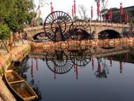Huanglongxi Stream